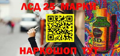 МДМА Бугуруслан