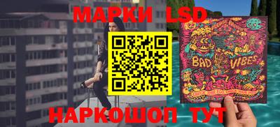 синтетический гашиш Будённовск