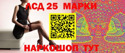 МДМА Бугуруслан
