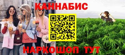 МДМА Бугуруслан