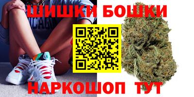 меф Бузулук