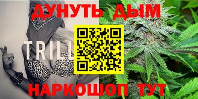 меф Бузулук