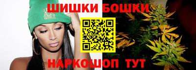 меф Бузулук