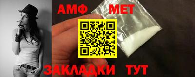 синтетический гашиш Будённовск