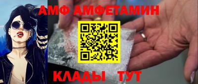 МДМА Бугуруслан