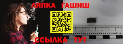 меф Бузулук