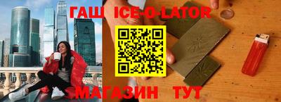 меф Бузулук