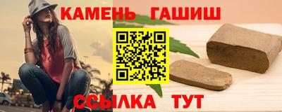 меф Бузулук